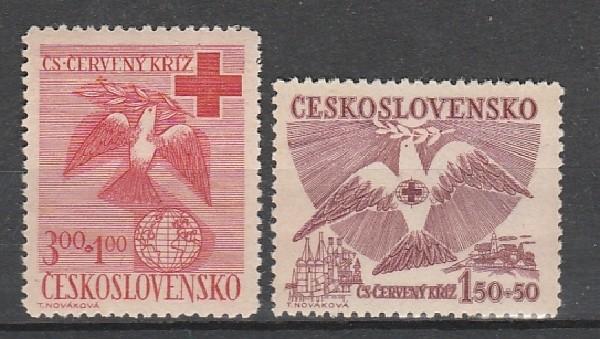 Красный Крест, ЧССР 1949, 2 марки